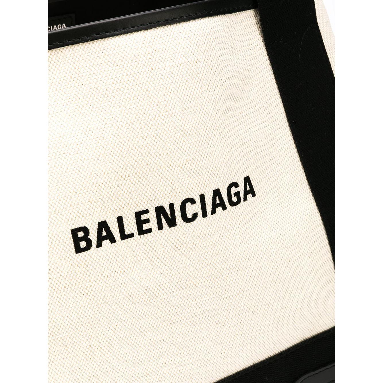 Balenciaga Cabas S tote Bag White Handbag Balenciaga