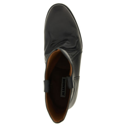 Jil Sander Black Calfskin Over The Knee