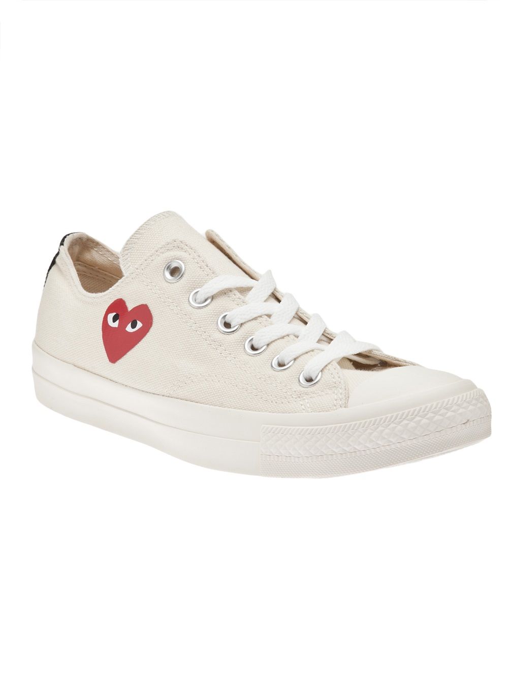 Comme des Garcons Sneakers Beige