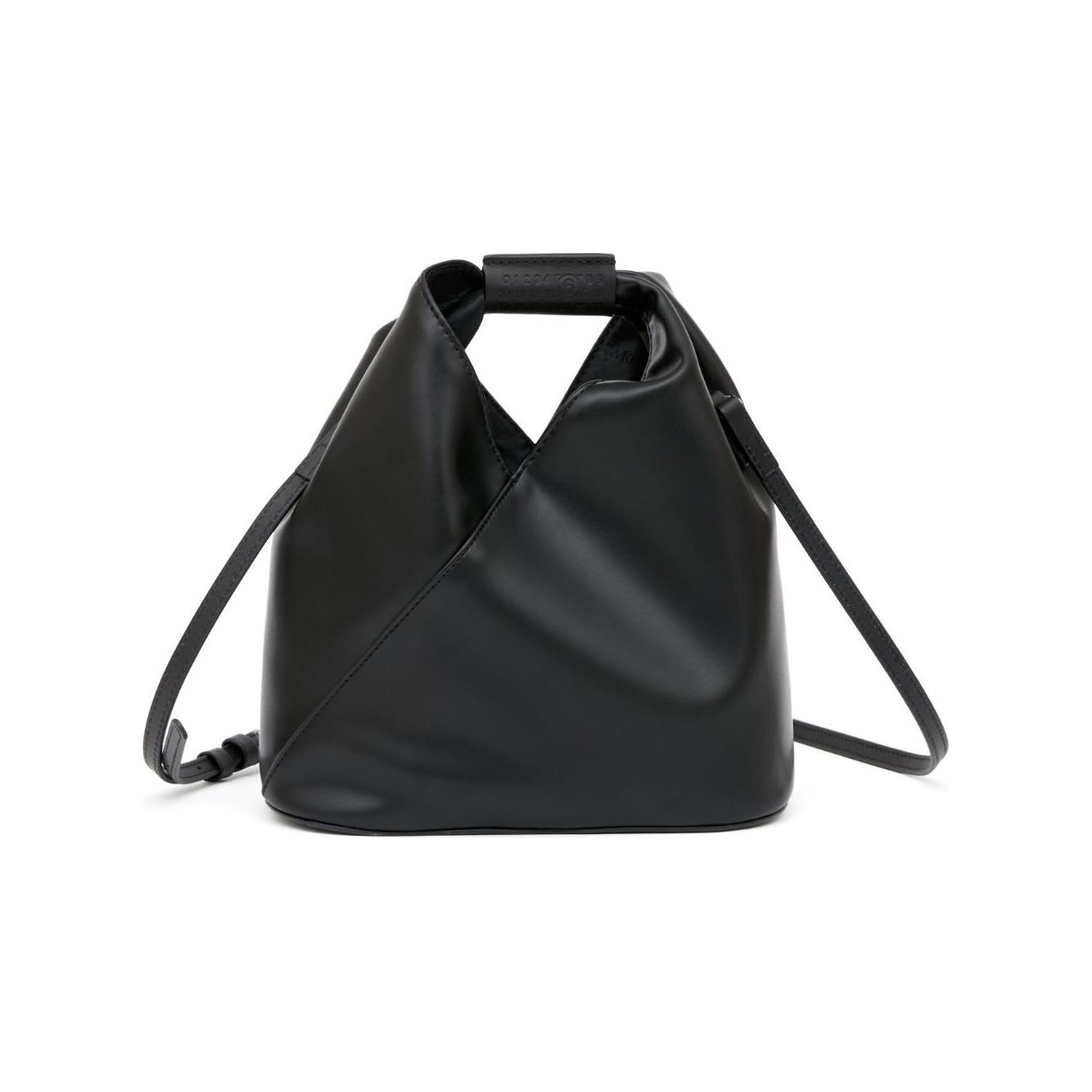 MM6 Maison Margiela Japanese Crossbody Bag Black Shoulder MM6 Maison Margiela