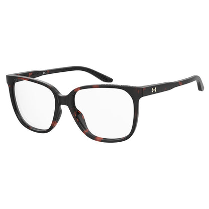 Under Armour Brown Resin Glasses (Frames)