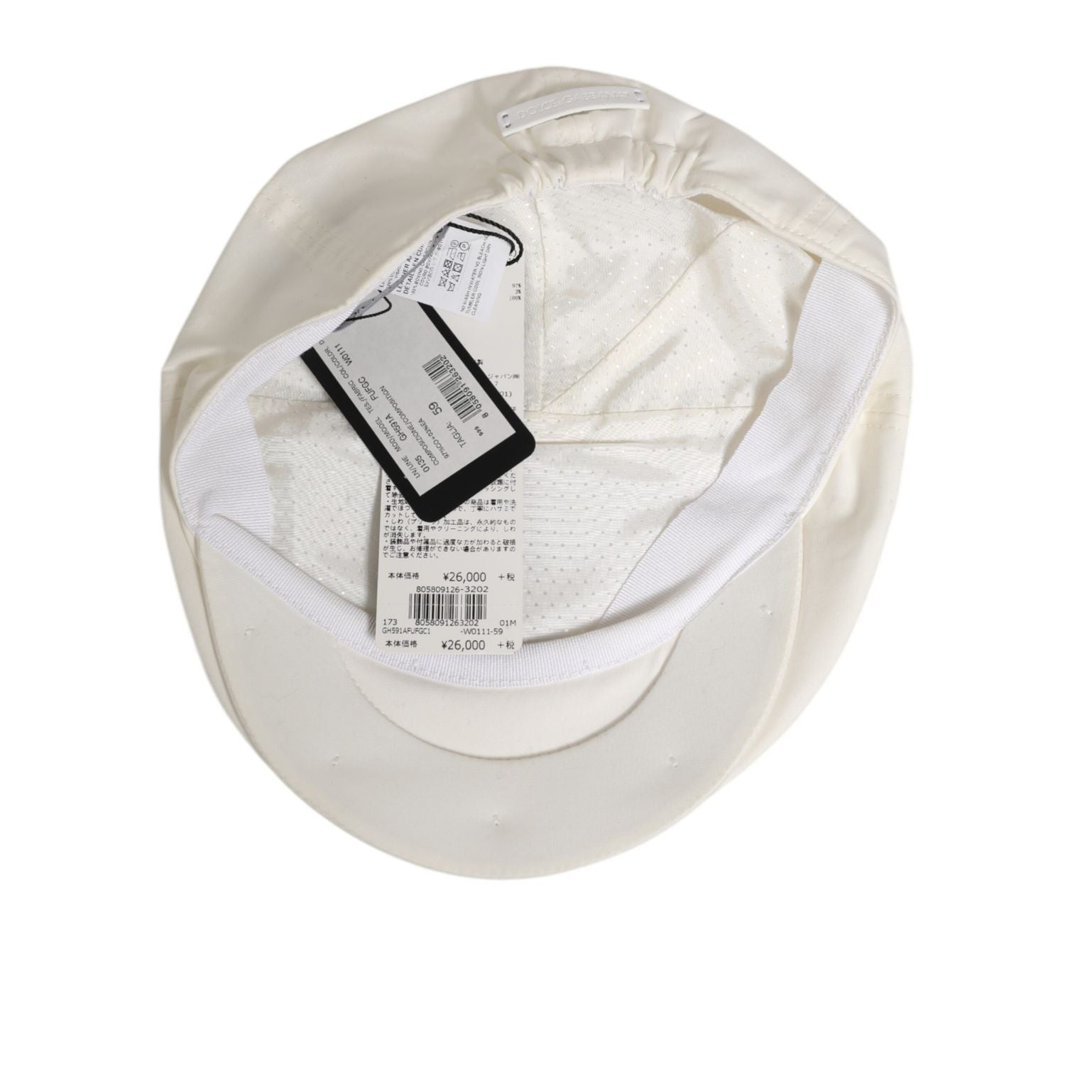 Dolce & Gabbana White Cotton Blend Leather Trim Flat Men Cap Hat